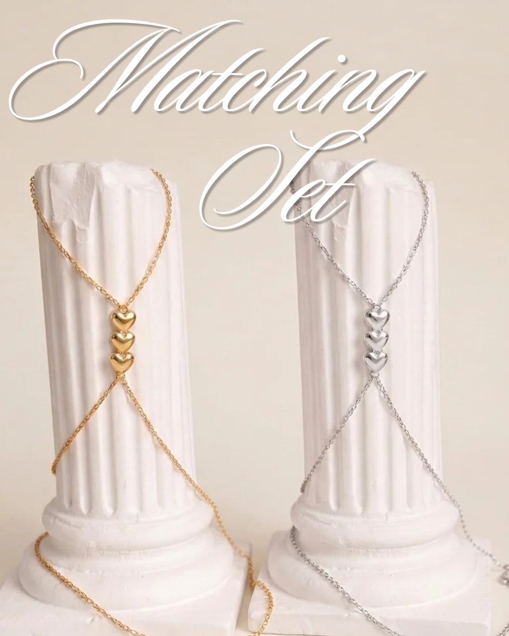 Matching Gift Set