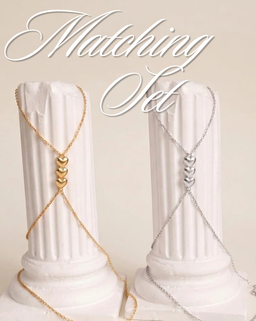Matching Gift Set